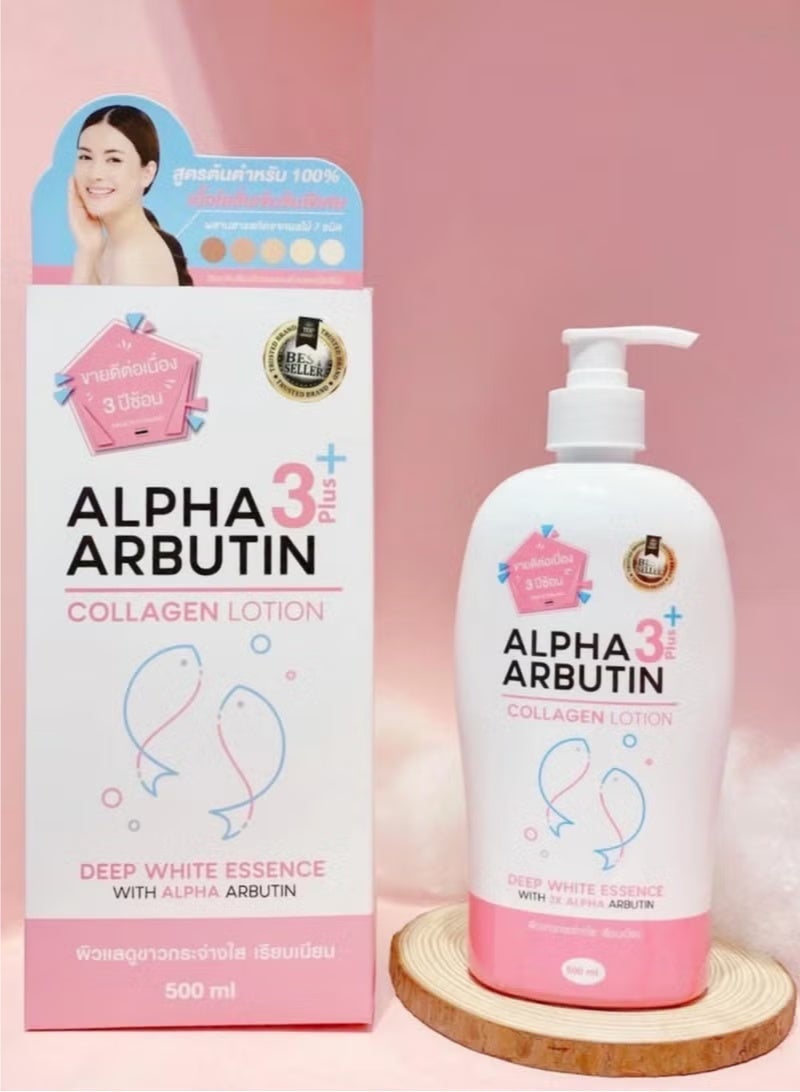 Collagen Body Lotion Deep White Essence 500ML